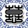广东鸡煲店老板称杀气太重不行