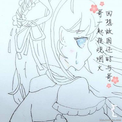 泰国曼谷火车与公交车相撞